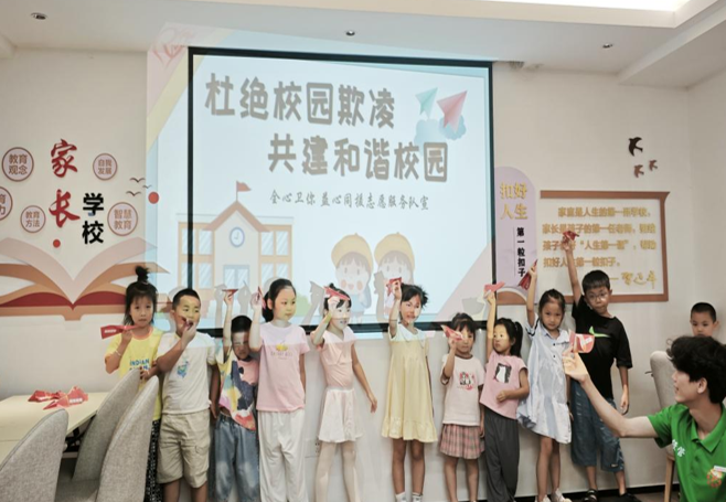 屏幕截图 2025-08-27 202717.png