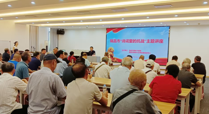 屏幕截图 2025-08-27 210234.png