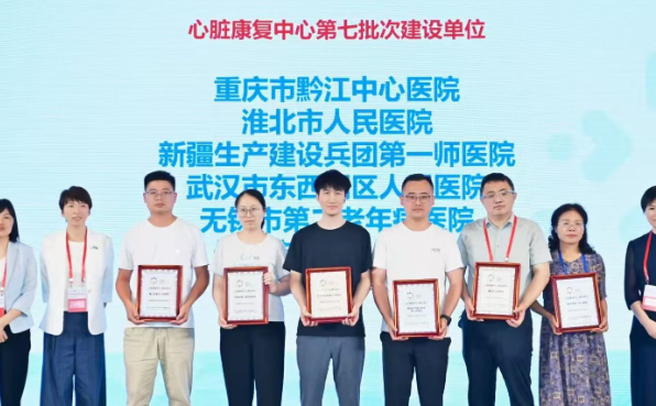 08271756300111611256.png 屏幕截图 2025-08-27 210823.png