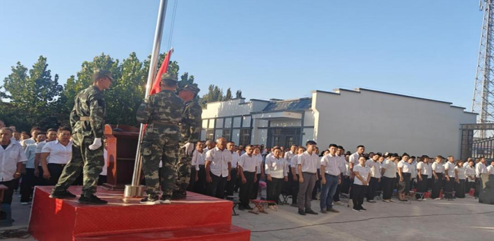 屏幕截图 2025-08-27 211432.png