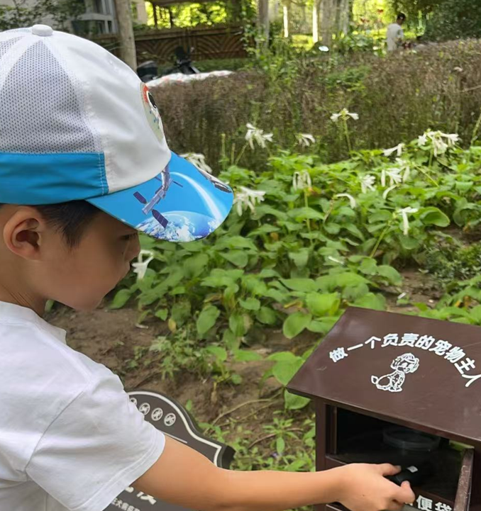 屏幕截图 2025-08-28 194903.png