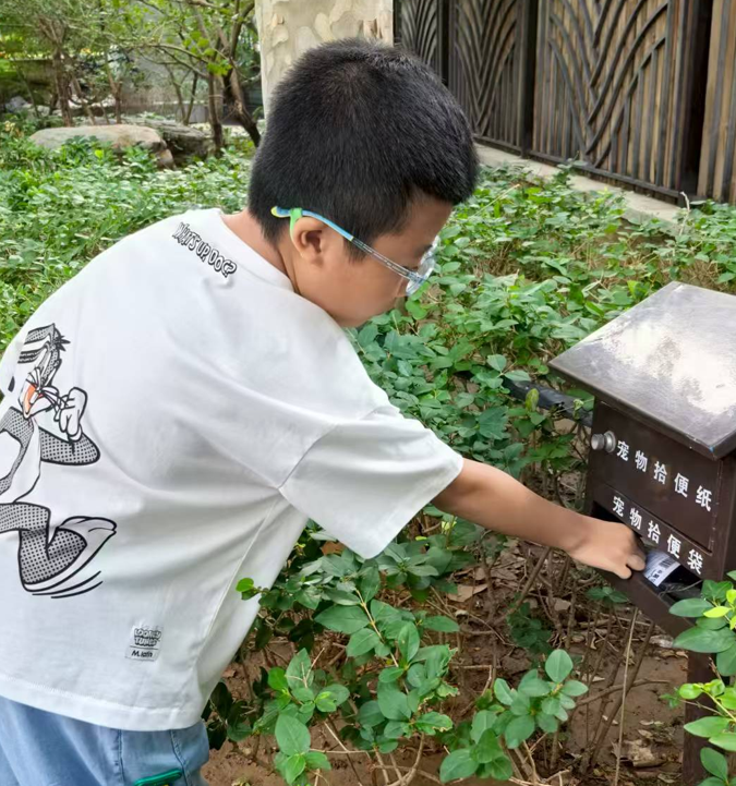 屏幕截图 2025-08-28 194906.png