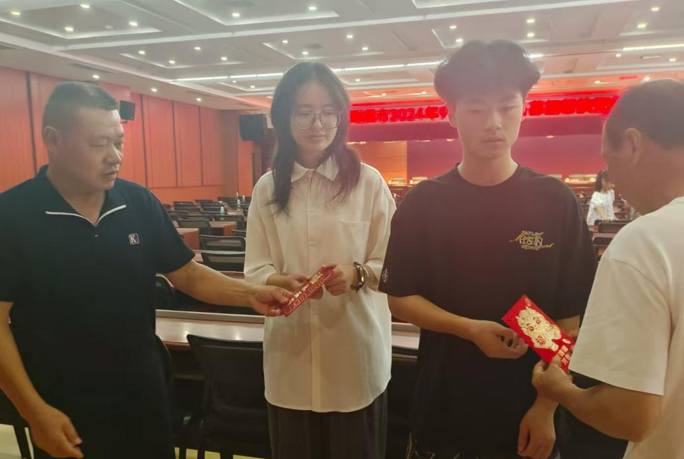 屏幕截图 2025-08-29 175113.png