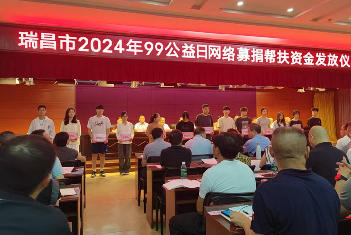 08291756461158169126.png 屏幕截图 2025-08-29 175211.png