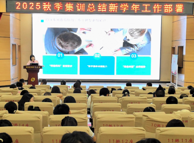 屏幕截图 2025-08-29 182350.png