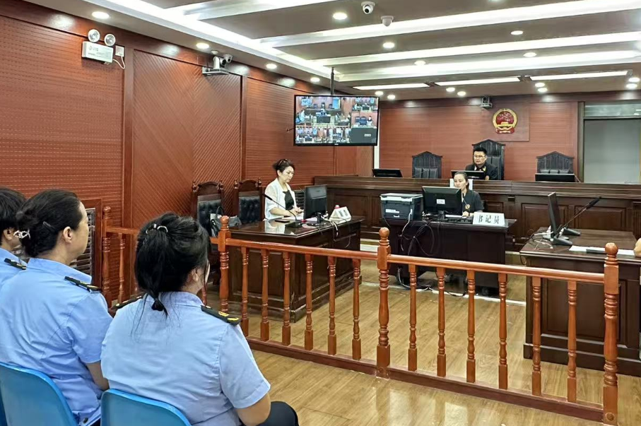 屏幕截图 2025-08-29 183930.png