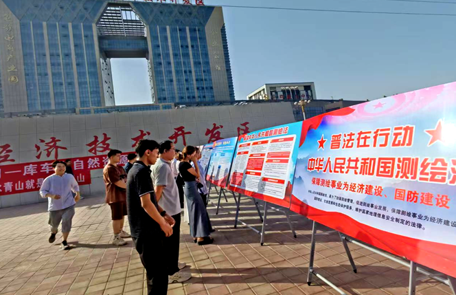 屏幕截图 2025-08-29 184146.png