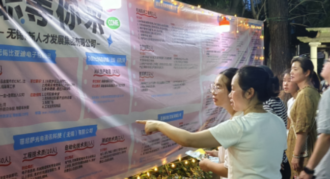 屏幕截图 2025-09-01 171835.png