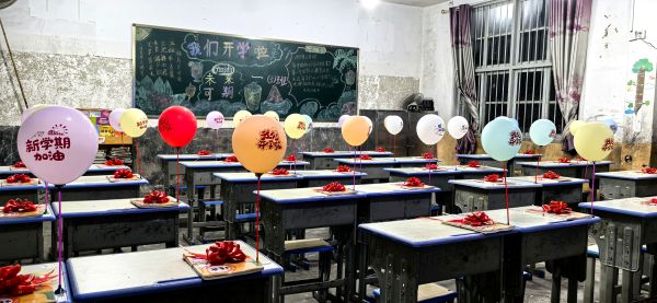 09011756718935847297.jpg QQ图片20250901010928.jpg