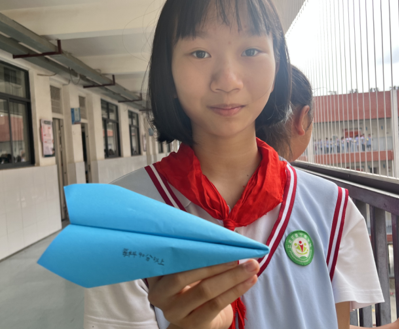 屏幕截图 2025-09-01 182532.png