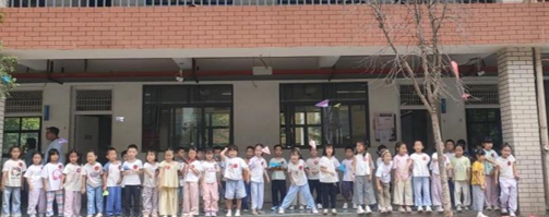 屏幕截图 2025-09-01 182529.png