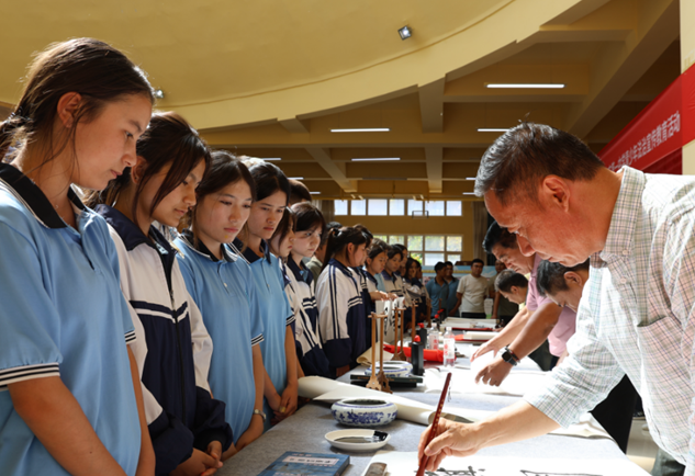 屏幕截图 2025-09-01 185101.png