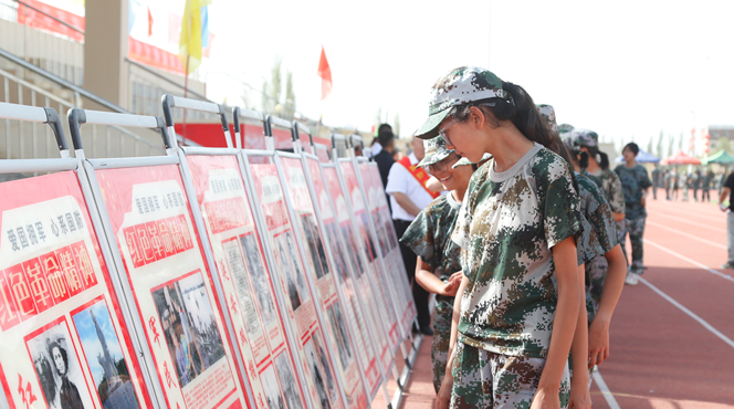 屏幕截图 2025-09-01 185642.png