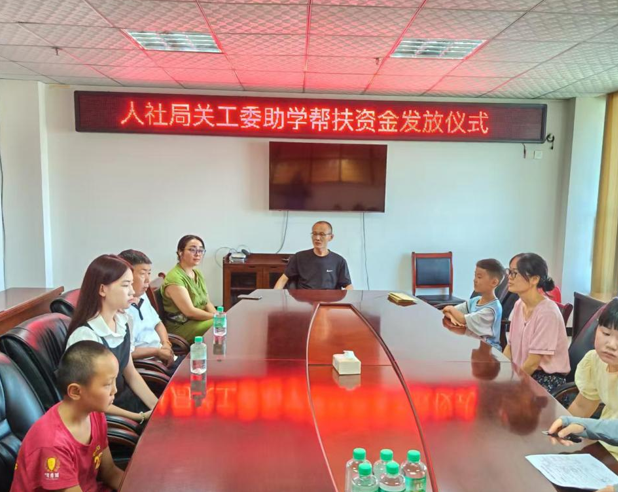 09011756724409781520.png 屏幕截图 2025-09-01 185959.png