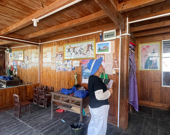 09011756726480712906.png 屏幕截图 2025-09-01 193426.png