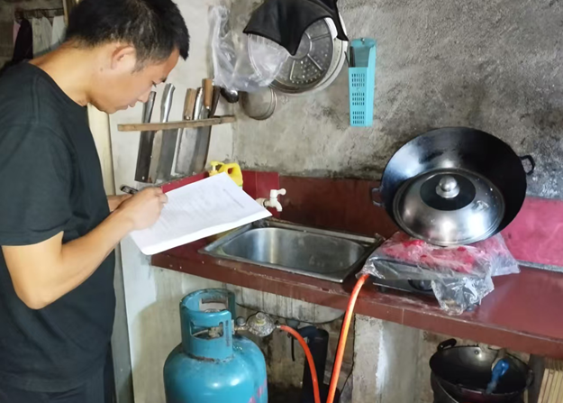 09011756726486875761.png 屏幕截图 2025-09-01 193432.png