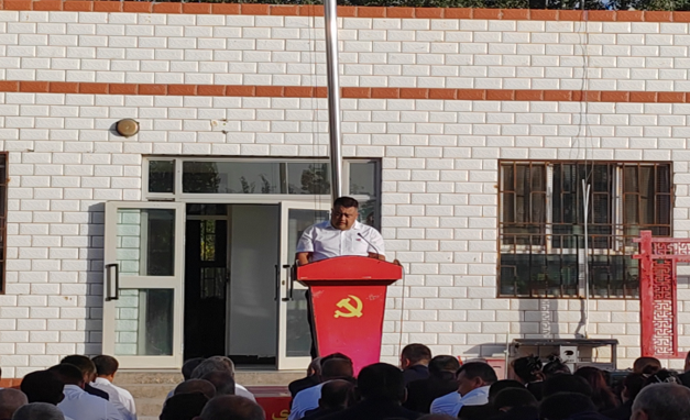 屏幕截图 2025-09-03 180754.png