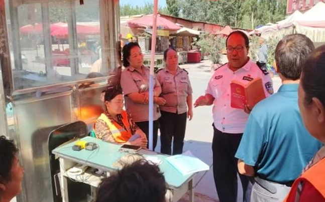 屏幕截图 2025-09-03 222046.png