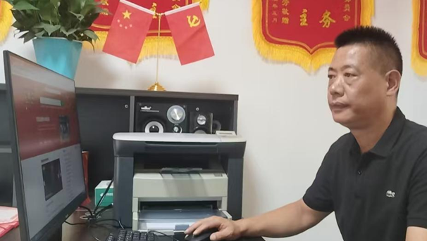 屏幕截图 2025-09-03 222737.png