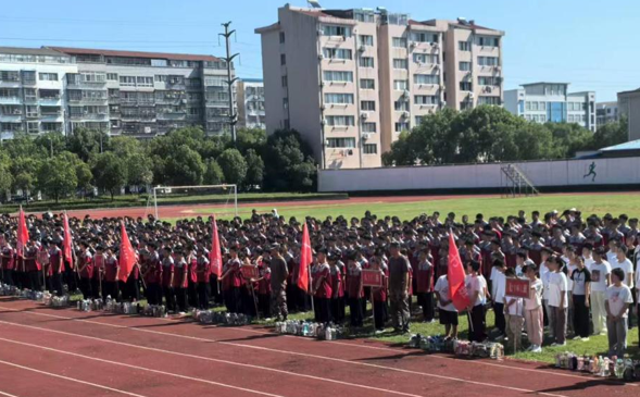 屏幕截图 2025-09-03 223434.png