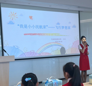 屏幕截图 2025-09-04 163829.png