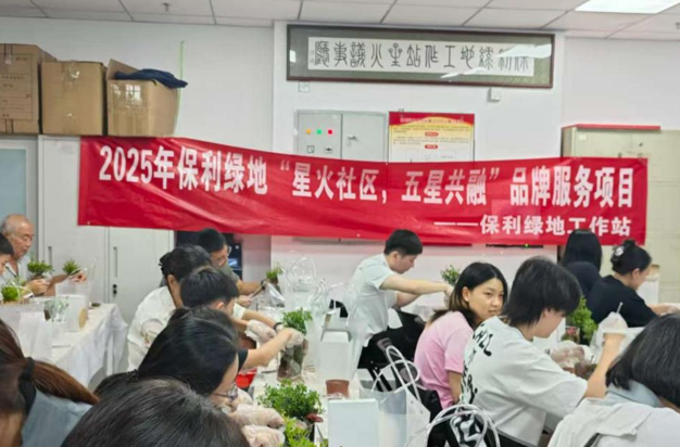 屏幕截图 2025-09-04 165254.png