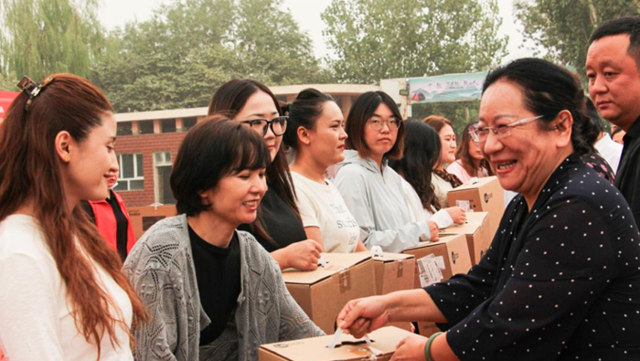 屏幕截图 2025-09-04 183732.png