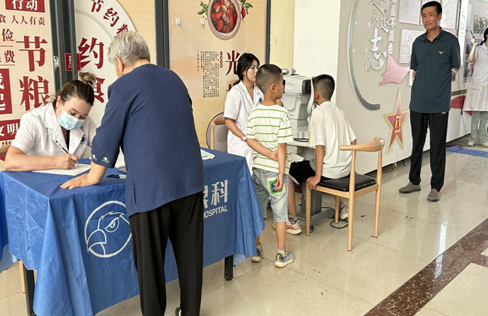 09041756983133945014.png 屏幕截图 2025-09-04 185141.png