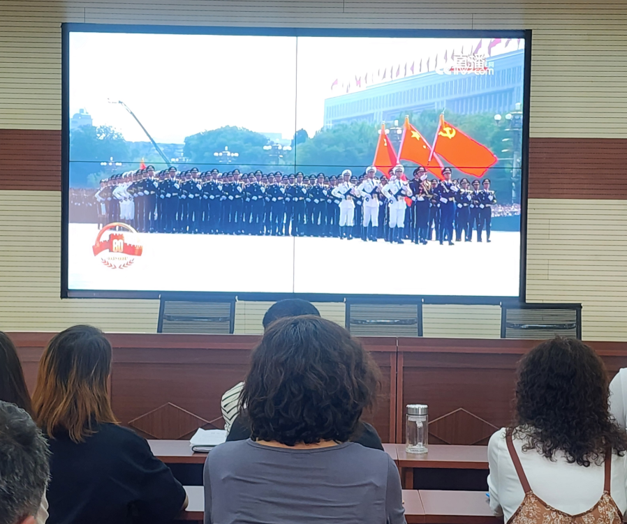 屏幕截图 2025-09-04 210507.png