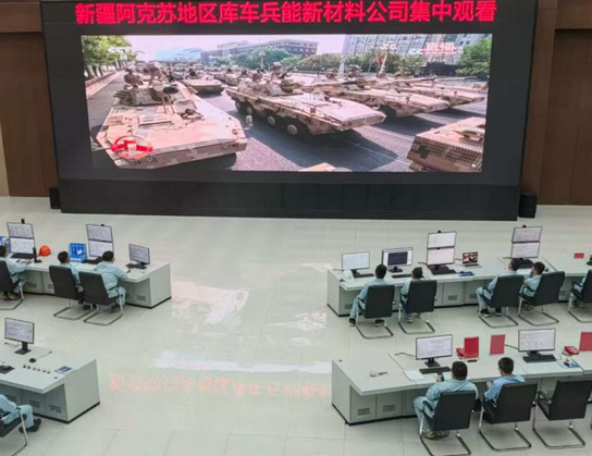 屏幕截图 2025-09-05 185843.png