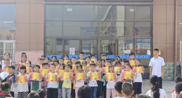 屏幕截图 2025-09-05 193233.png