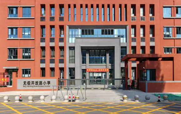 09051757072482734859.png 屏幕截图 2025-09-05 194107.png