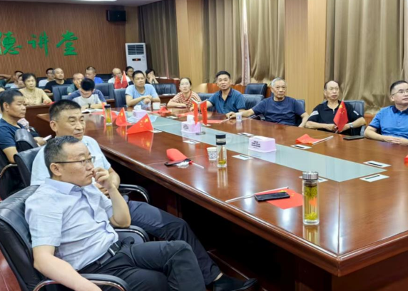 屏幕截图 2025-09-05 205158.png