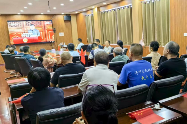 屏幕截图 2025-09-05 205205.png