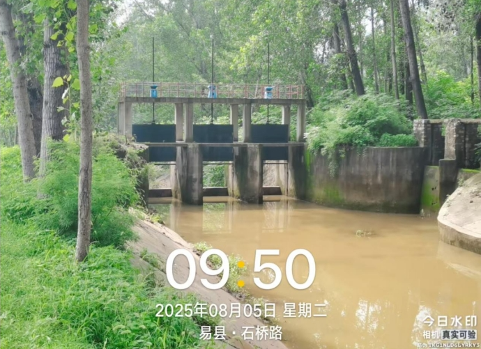 09071757256515970264.png screenshot-1757255850658.png