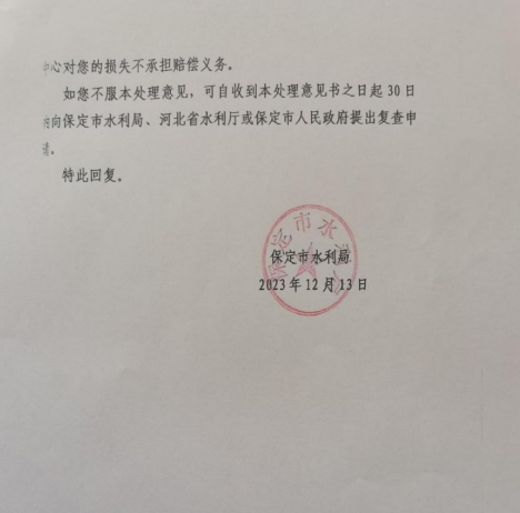 09071757256610382631.png screenshot-1757255912774.png