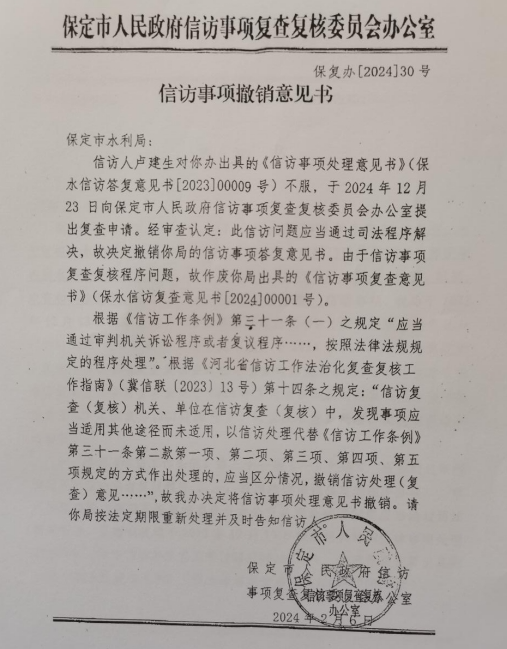 09071757256642555359.png screenshot-1757255930888.png