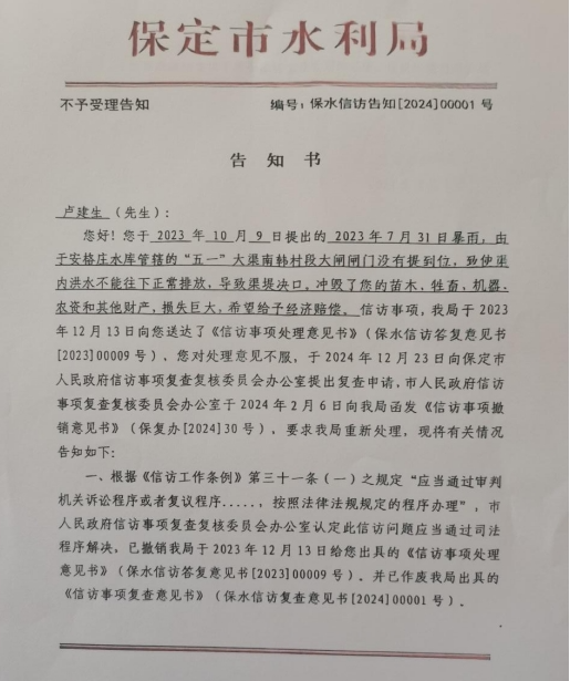 09071757256678438328.png screenshot-1757255949347.png