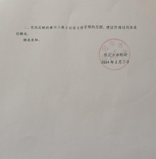 09071757256689706861.png screenshot-1757255967803.png