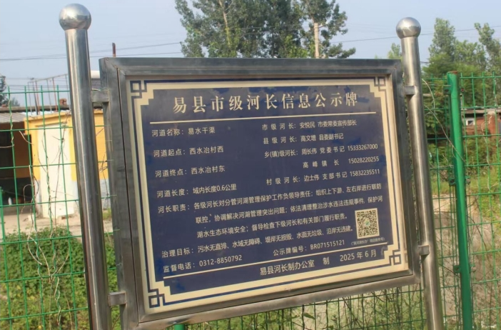 09071757257415110136.png screenshot-1757256195407.png