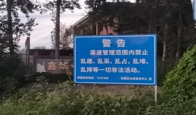 09071757257477173724.png screenshot-1757256231338.png