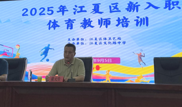 屏幕截图 2025-09-08 180410.png