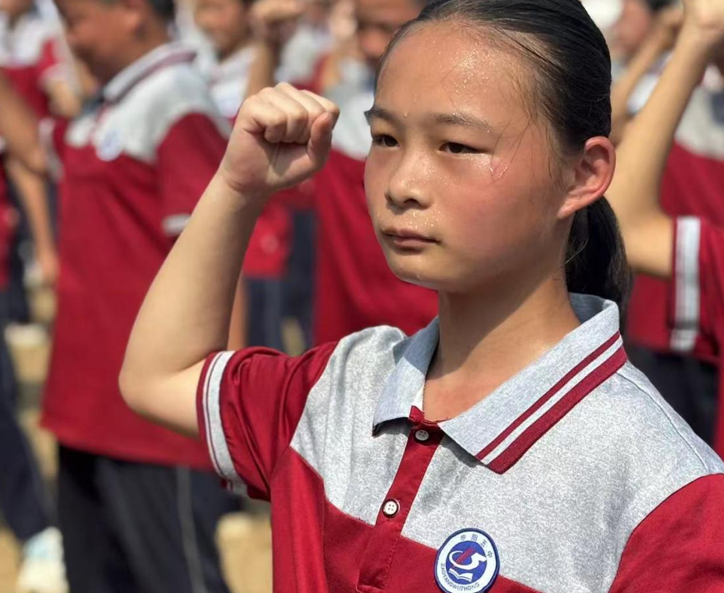 屏幕截图 2025-09-08 185938.png