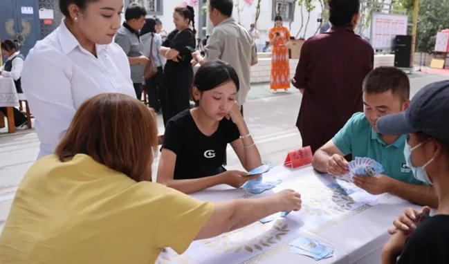 屏幕截图 2025-09-08 195226.png