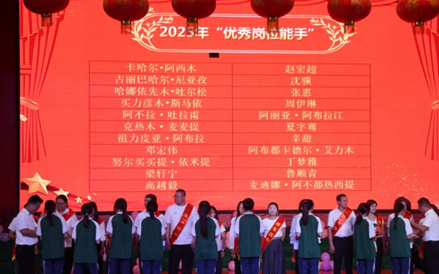 屏幕截图 2025-09-08 195743.png