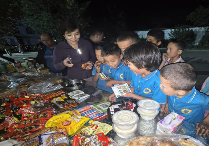 屏幕截图 2025-09-08 200210.png