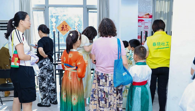 屏幕截图 2025-09-08 200825.png