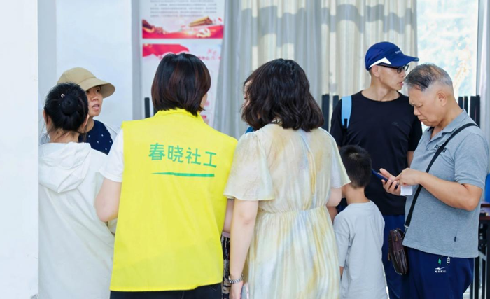 屏幕截图 2025-09-08 200828.png