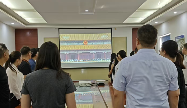 屏幕截图 2025-09-08 202507.png