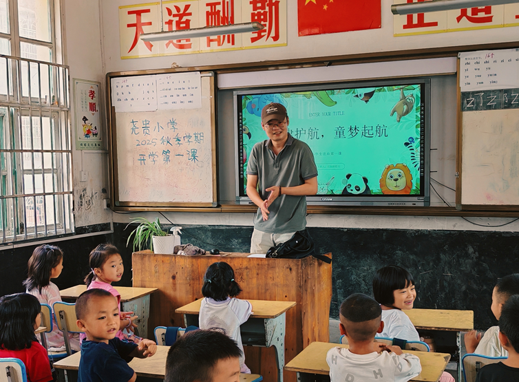 屏幕截图 2025-09-08 220956.png